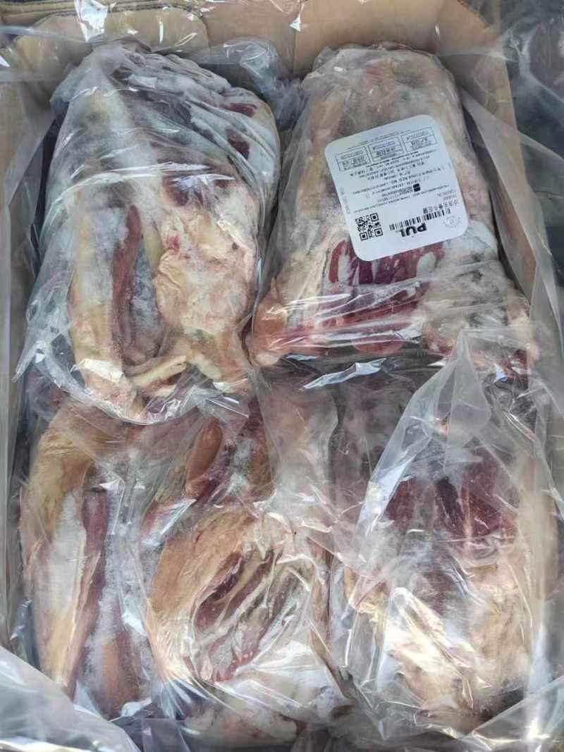 阿根廷13厂后腱