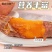 辽宁优选烟薯25蜜薯供应市场商超电商量大价优
