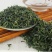包邮）绿茶2024新茶茶叶高山云雾绿茶明前新茶散浓香型