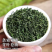 包邮）绿茶2024新茶茶叶高山云雾绿茶明前新茶散浓香型