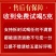包邮）绿茶2024新茶茶叶高山云雾绿茶明前新茶散浓香型