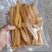 倒蒸济薯26号,蜜薯条红薯干,香甜软糯原味厂家直发