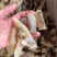 石斑鱼肉地摊电商批发石斑鱼肉干石斑鱼干干鱼