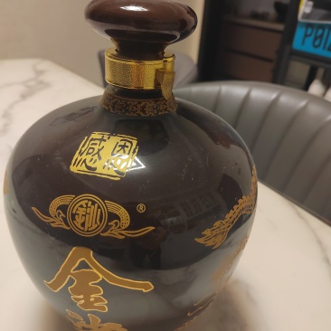 自存1瓶金沙回沙封坛酒/5斤装