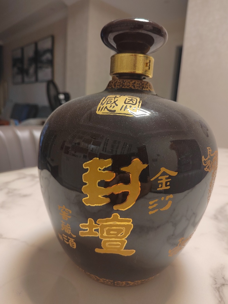 自存1瓶金沙回沙封坛酒/5斤装