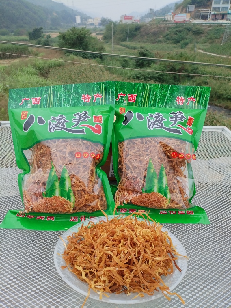 笋干八渡笋笋丝笋干产地一手货源全国发货量大从优