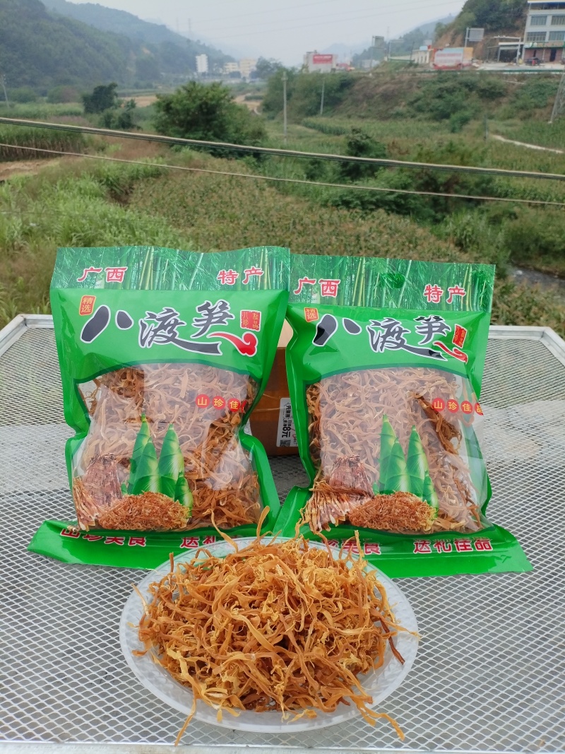 笋干八渡笋笋丝笋干产地一手货源全国发货量大从优