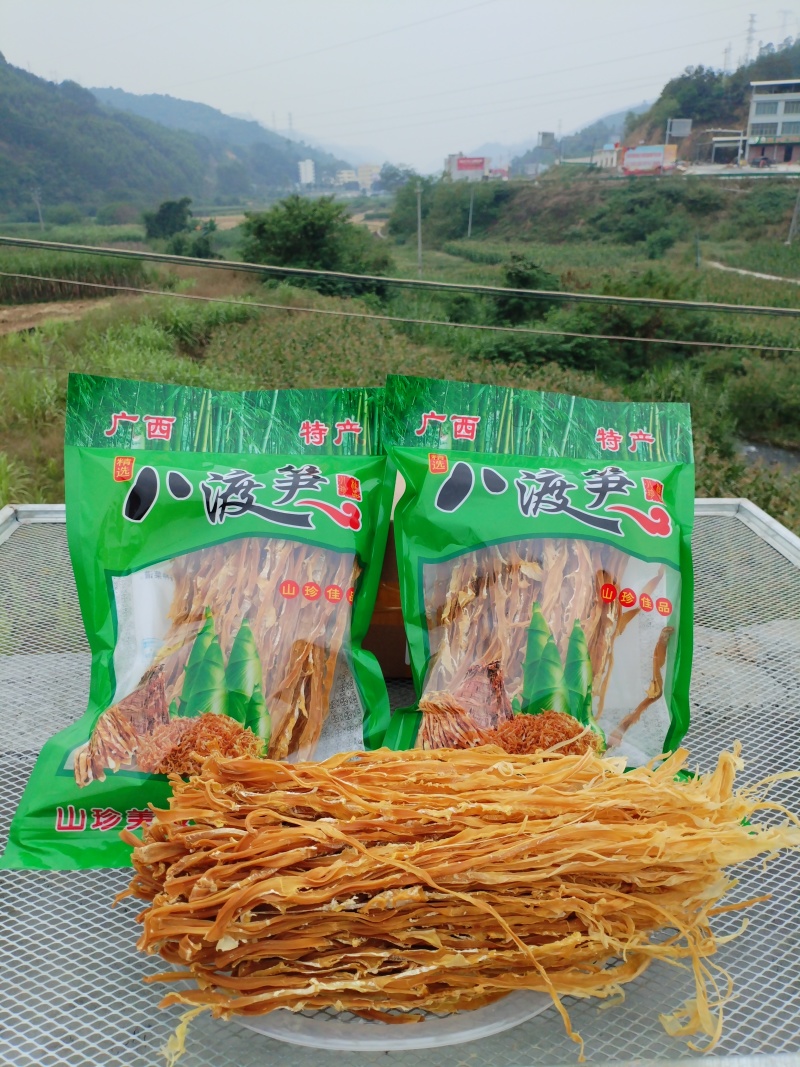 笋干笋花笋条广西十万大山大瑶山传统纯手工农家自产自销