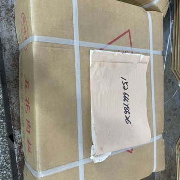 带皮五花肉，一箱40到50斤，一箱3片