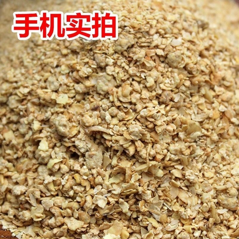 喷浆豆粕加工厂加工蛋白35