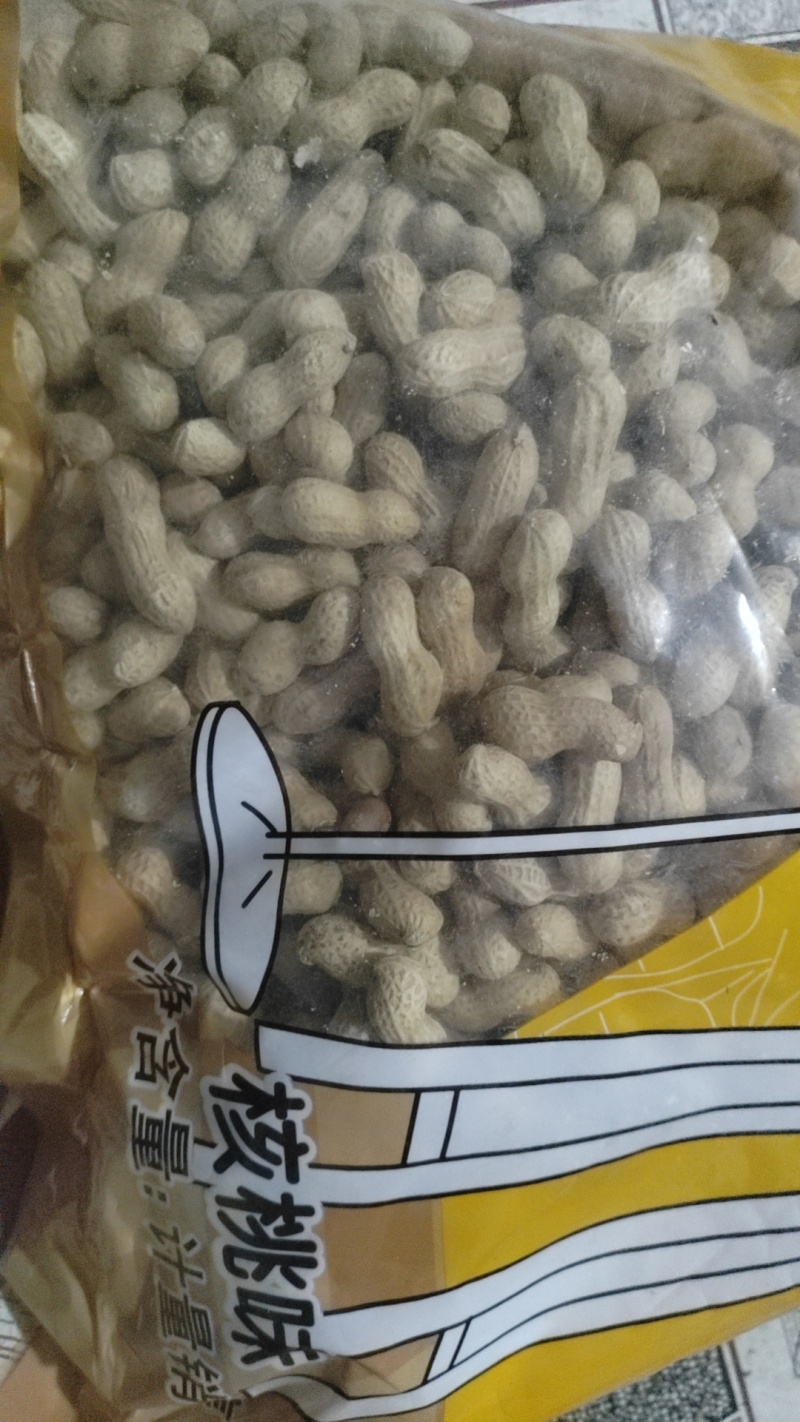 五香小花生