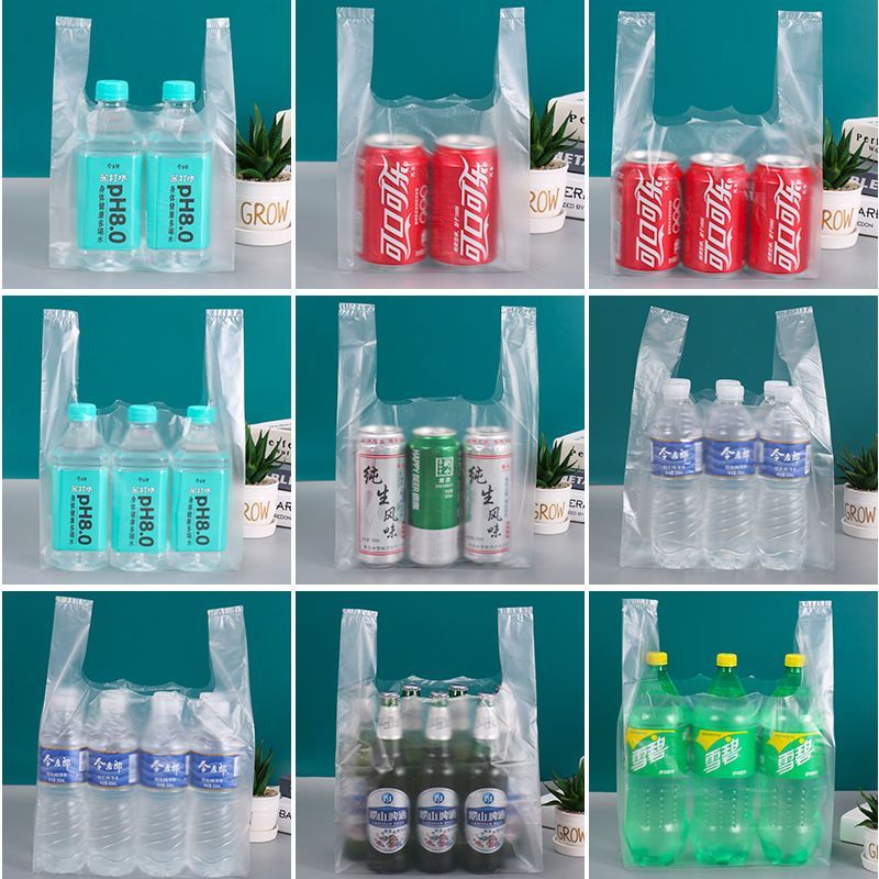 塑料袋商用超市水果购物手提方便袋食品打包袋调料装