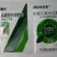 绿能益佰叶面肥豆类专用叶菜类专用辣椒类专用瓜类专用