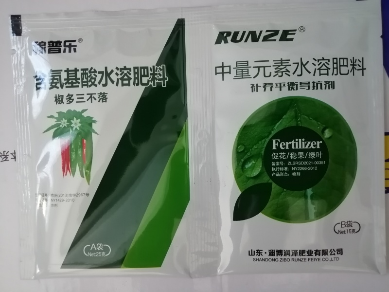 绿能益佰叶面肥豆类专用叶菜类专用辣椒类专用瓜类专用