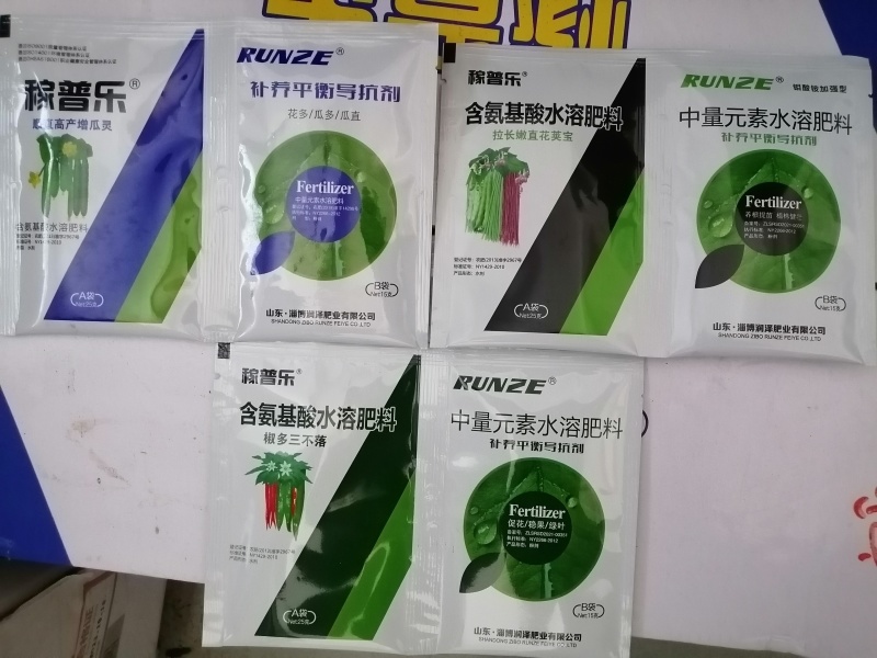 绿能益佰叶面肥豆类专用叶菜类专用辣椒类专用瓜类专用
