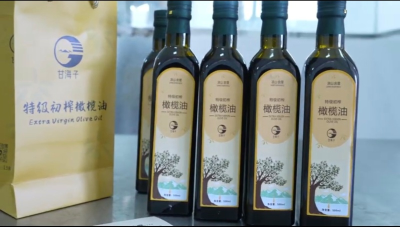 初榨橄榄油