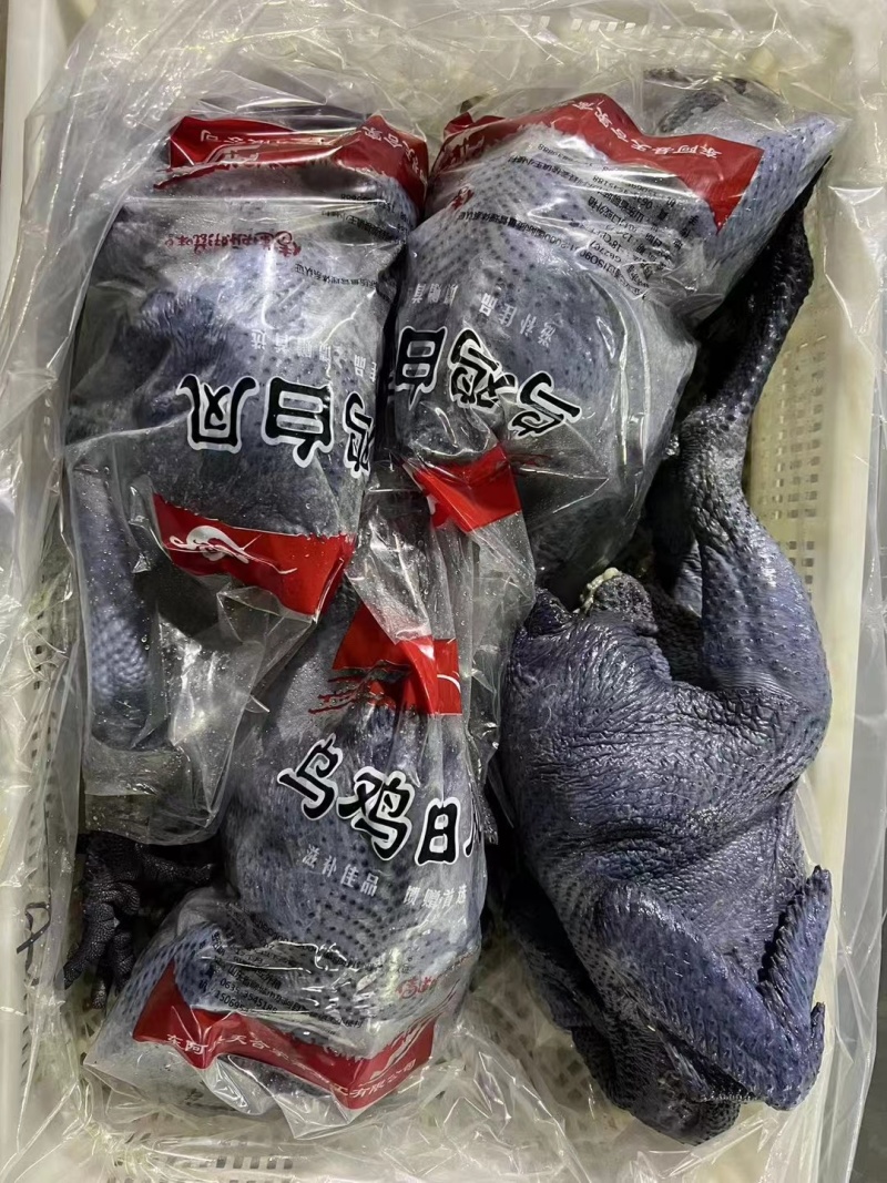 乌鸡白条，正在热销中，规格齐全，需要的话可以随时联系我