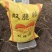 【优质】牛粪大量出货保质保量诚信经营多年老店