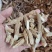 牛大力干片，仿野生，牛大力干货，香味十足，足干，无硫