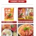夫妻肺片，解冻即食，麻辣爽口，方便快捷，厂家直卖，欢迎咨询