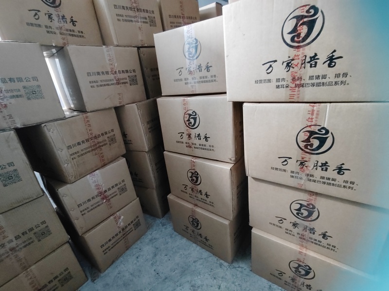 腊肉香肠代加工，品质保障，诚信第一，欢迎各企业单位联系