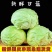 【精品甘蓝】扁包菜/新野甘蓝/自家种植/欢迎来电采购