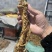 独活水洗个子金黄色