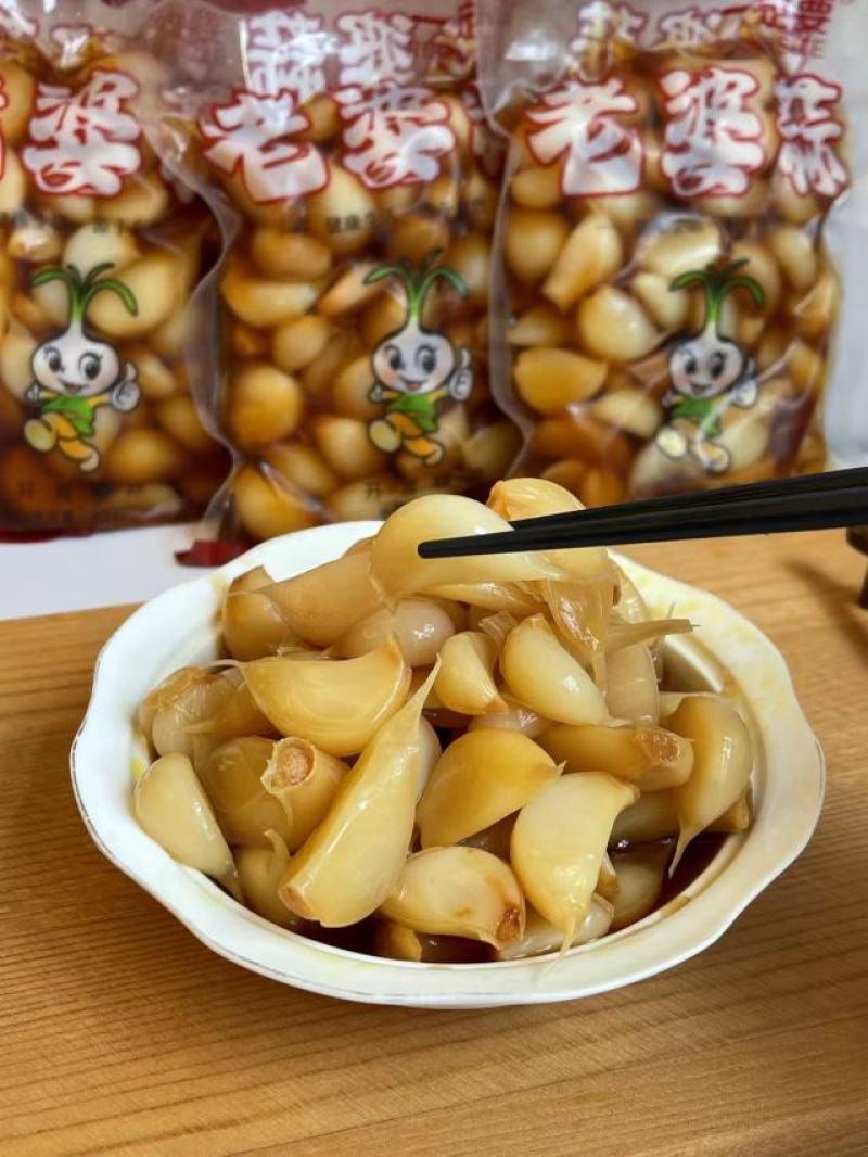 【糖蒜】老婆蒜