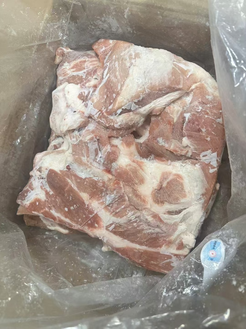 带皮前上肉规格2/3片日期23年3/5月份数量