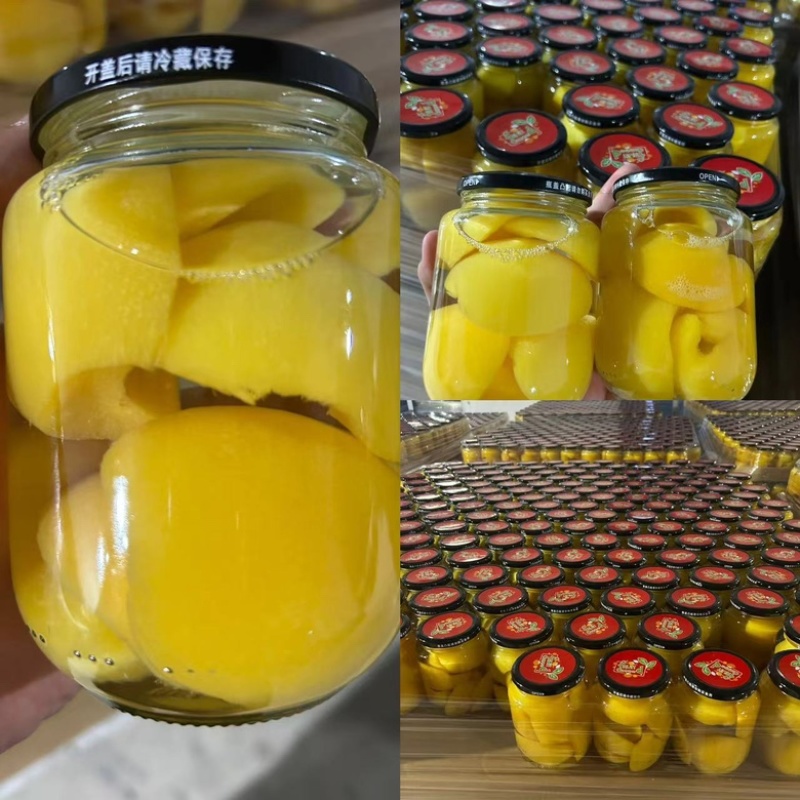 黄桃罐头大量现货厂家直发有需要的老板欢迎联系