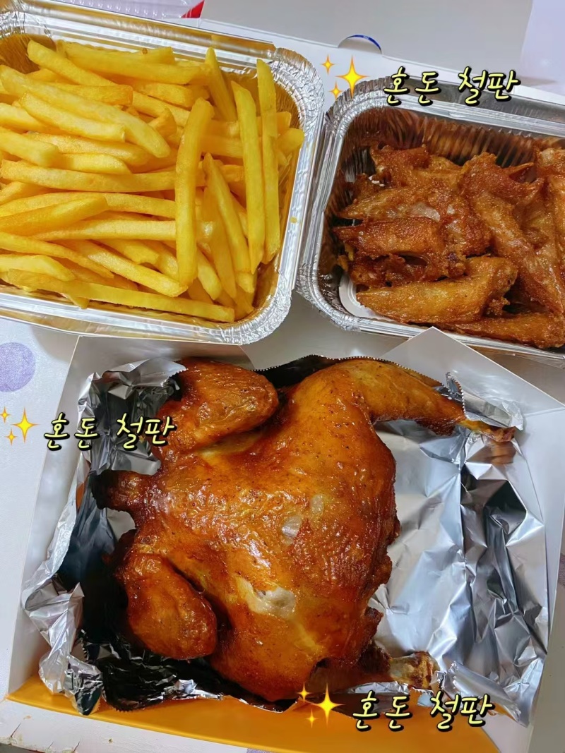 奥尔良烤鸡