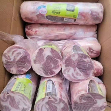 羊肉卷