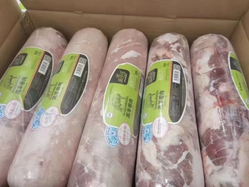 羊肉卷