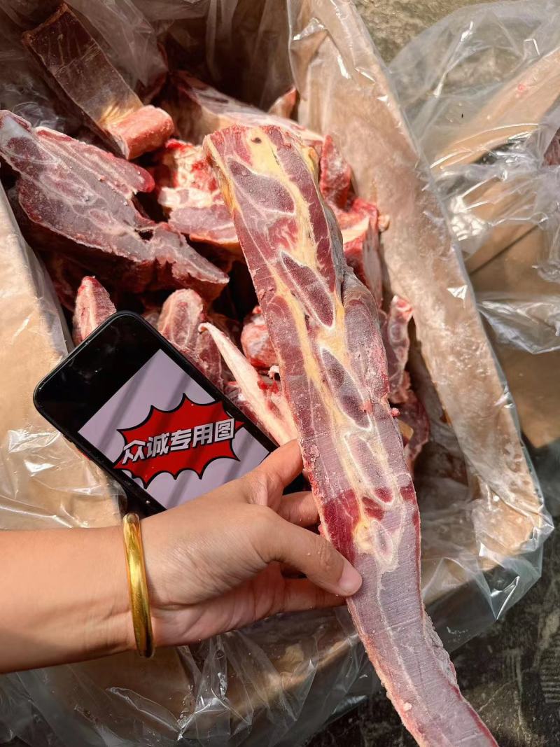 国产短牛肋排