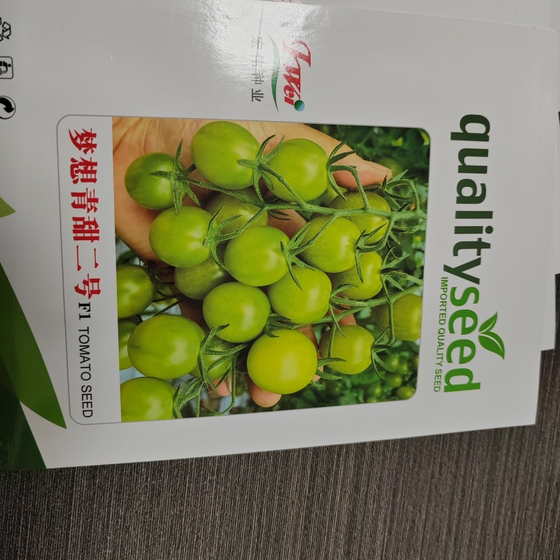 梦想青甜二号樱桃番茄种子绿色番茄种子