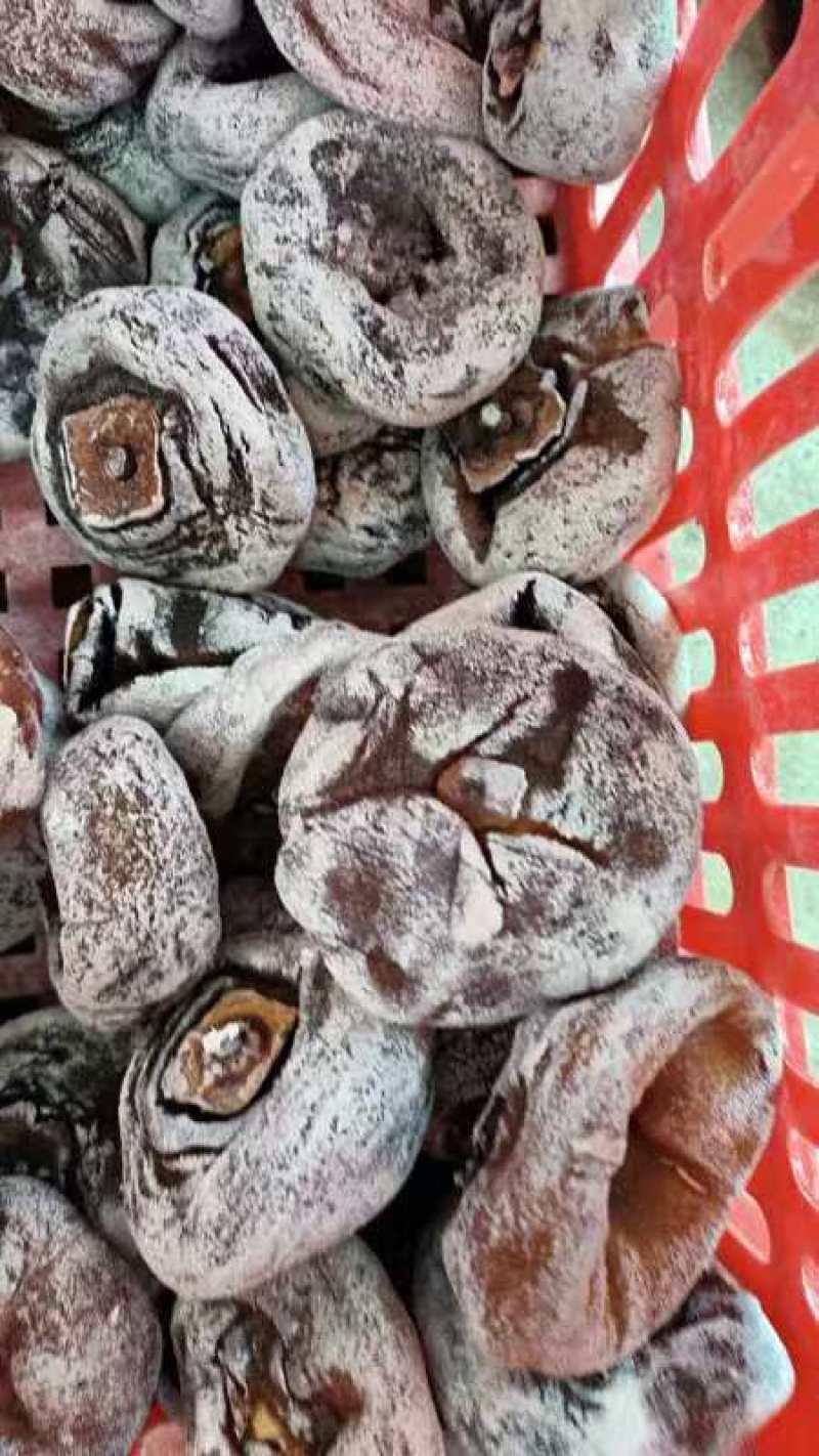 柿饼柿饼子圆饼新鲜柿子饼电商供货支持多平台一件代发