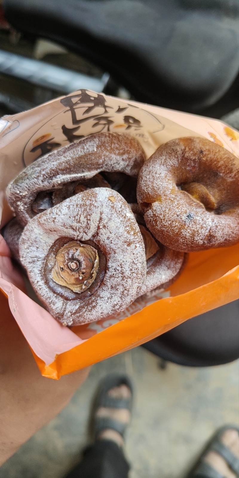 柿饼柿饼子圆饼新鲜柿子饼电商供货支持多平台一件代发
