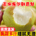 【优选】新疆库尔勒香梨，大量有货，现采现发