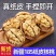 【优选】新疆185纸皮核桃，产地直发，大量有货