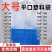 高低压pe平口袋透明胶袋加厚防潮食品袋小号收纳包装内膜袋