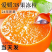 【爱媛橙】果园现摘直发，对接各种渠道供货，一件也是批发价