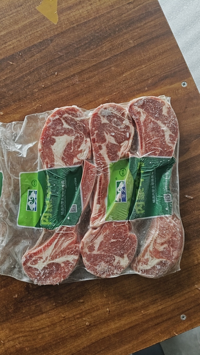 内蒙法式小切羊排，20包6片，