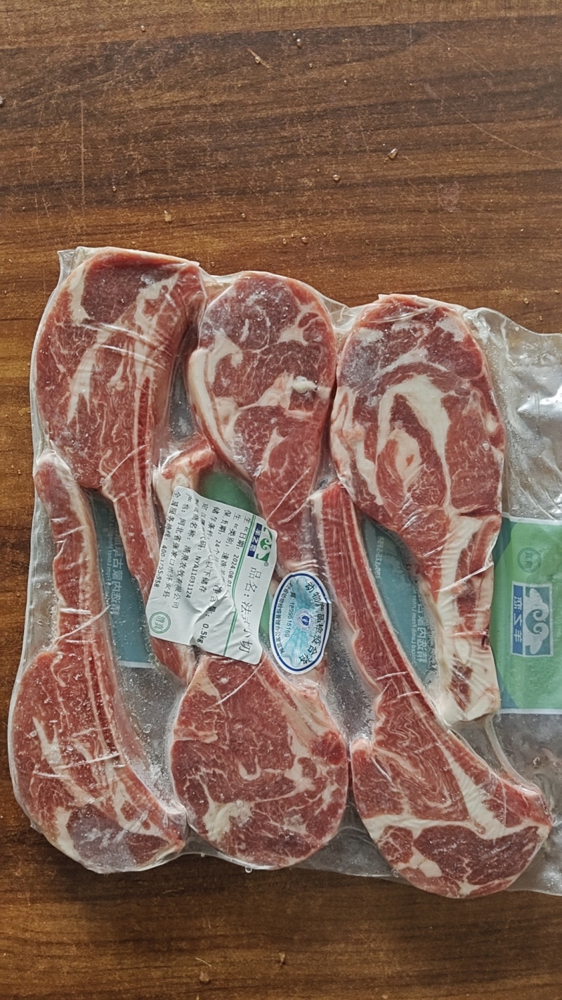 内蒙法式小切羊排，20包6片，