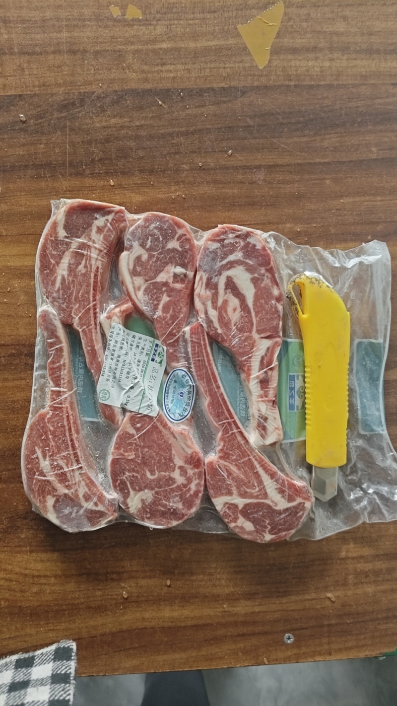 内蒙法式小切羊排，20包6片，