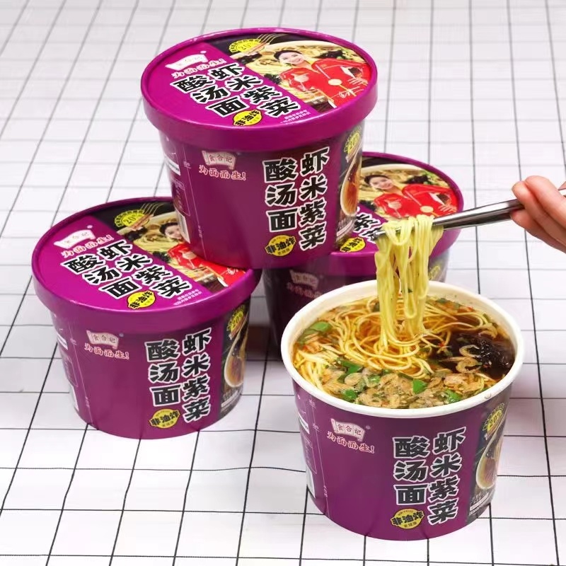 滑溜溜的口感，低脂美味，营养丰富