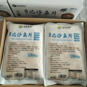 免浆巴沙鱼片