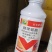 2.5%联苯菊酯果树蔬菜功夫白粉虱农药菜青虫杀虫剂