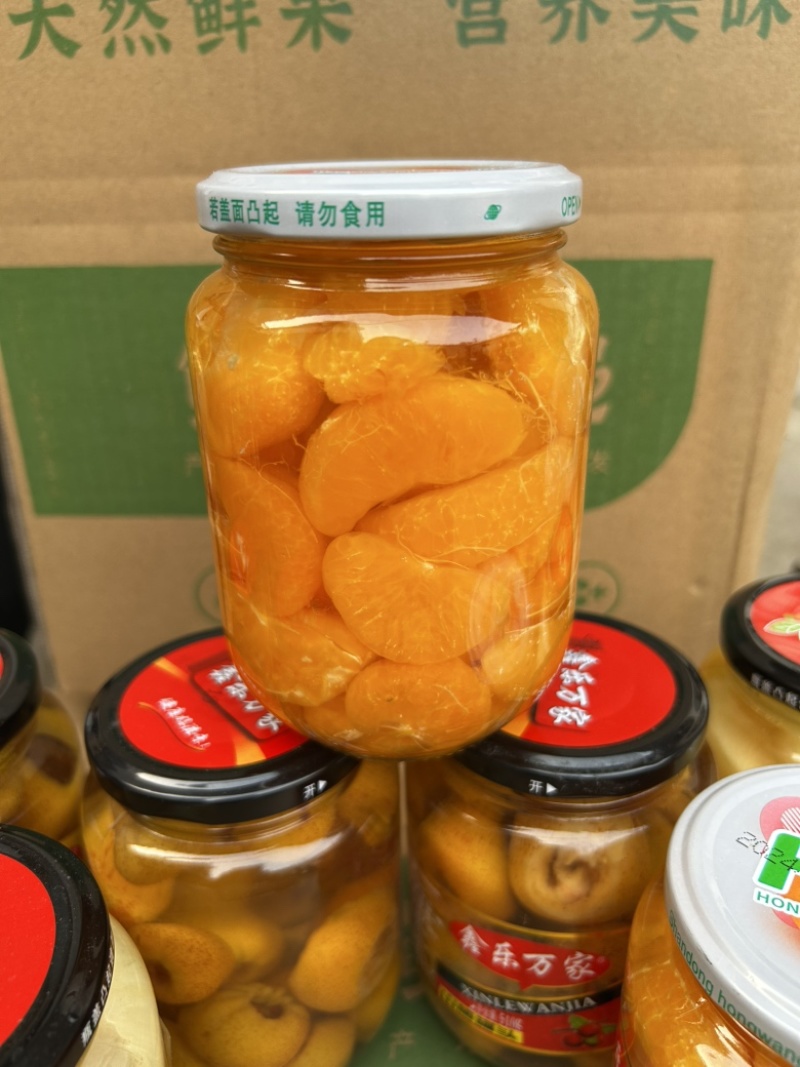 橘子罐头原厂家发货510有需要的老板欢迎联系