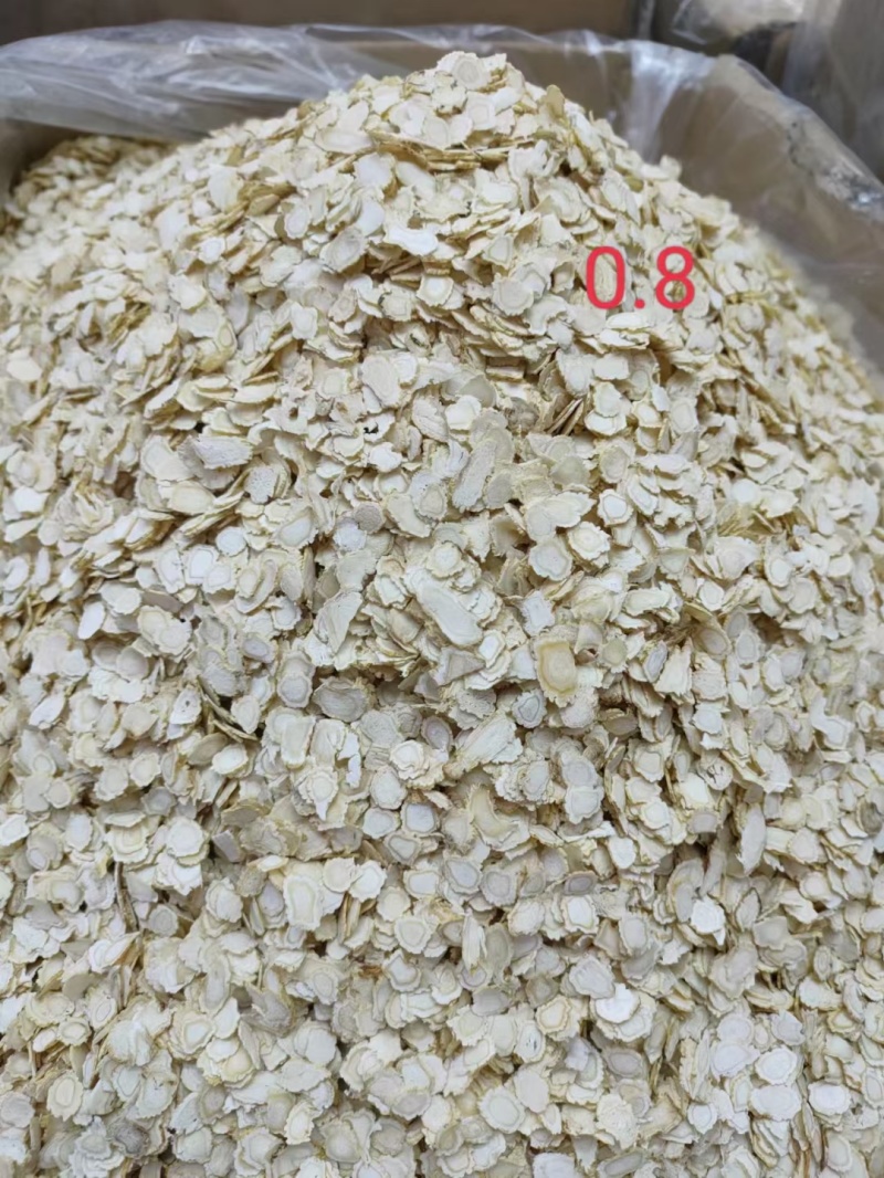 正宗西洋参花旗参片500克为一件不包邮发货快