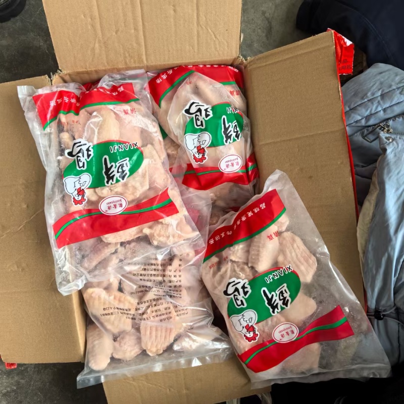 鸡翅中（聚鑫源）小水翅中、价格实惠、社区团购优选